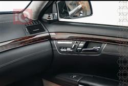 مرسيدس بنز S-Class